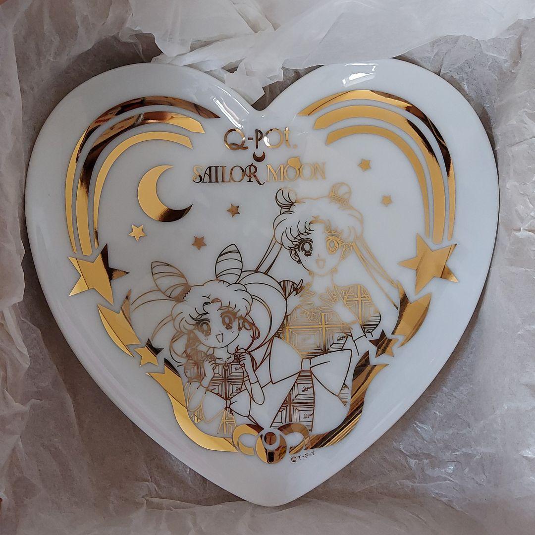 週末価格!!キューポット　セーラームーン　お皿セット