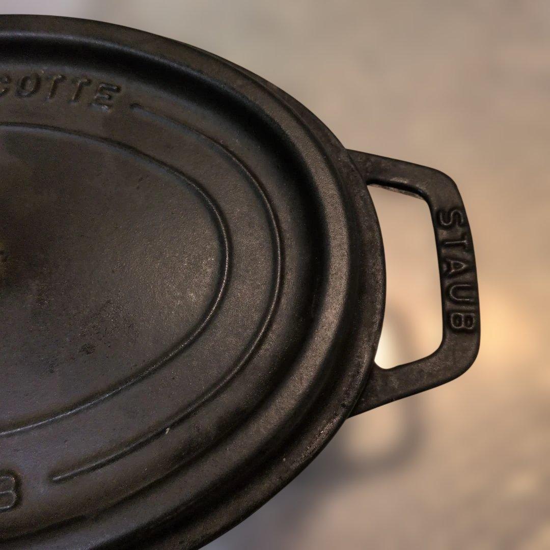 気まぐれ値下げ　STAUB ストウブ ココット オーバル 23cm