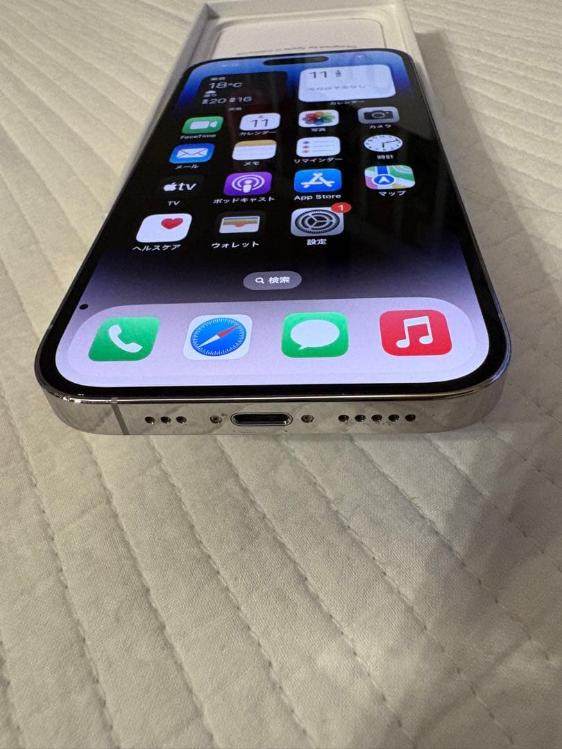 iphone 14pro 本体　美品　説明文必須
