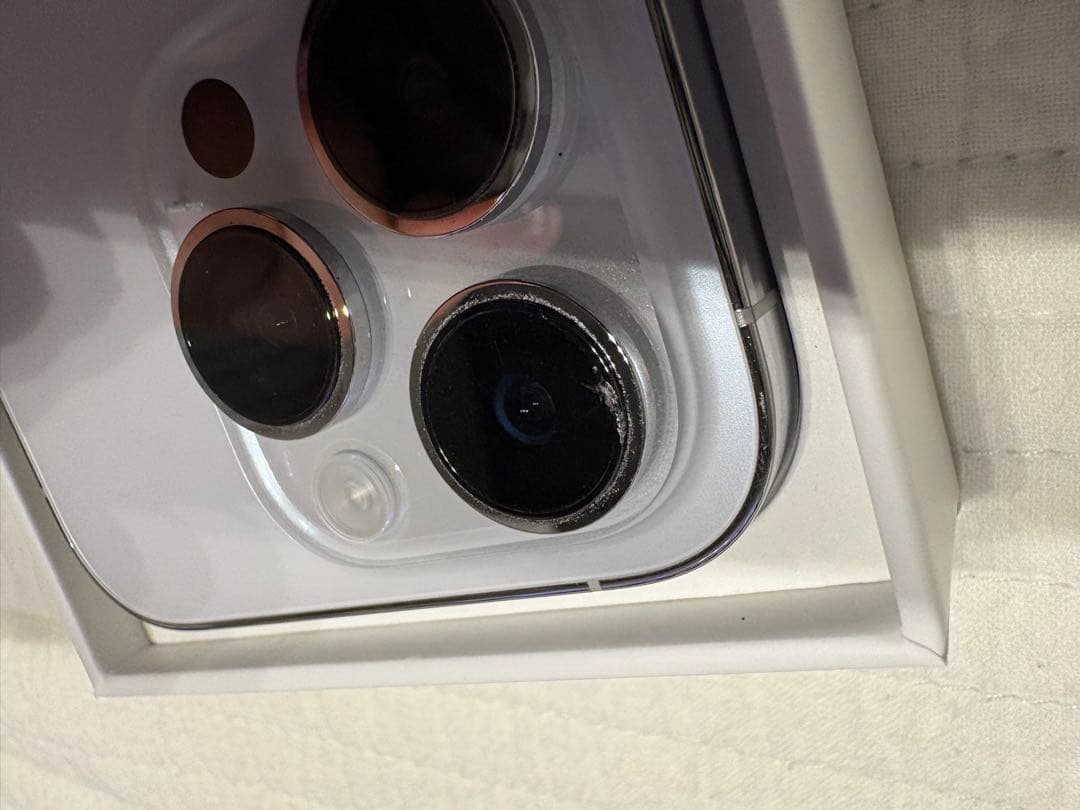 iphone 14pro 本体　美品　説明文必須