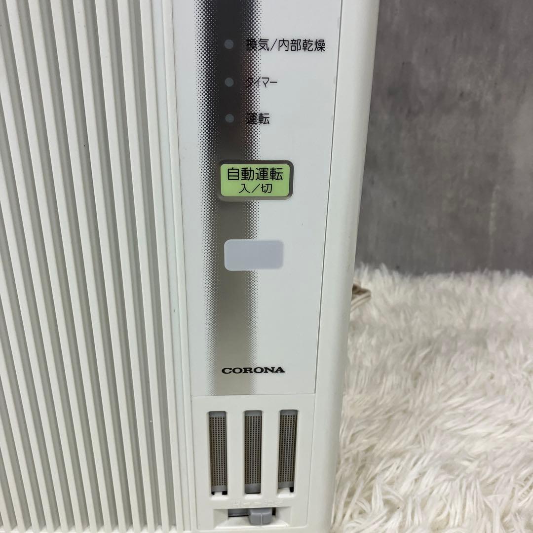 CORONA 窓用エアコン 冷暖房除湿換気　CWH-A1821 付属品多数
