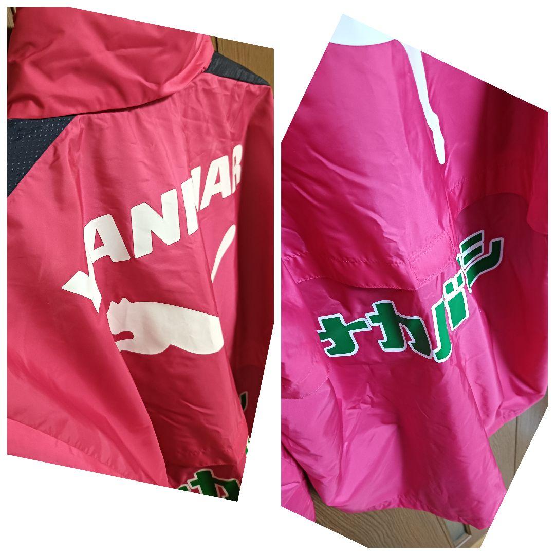 プーマ セレッソ大阪 ウォーマー ウィンドブレーカー フード付きジャケット L