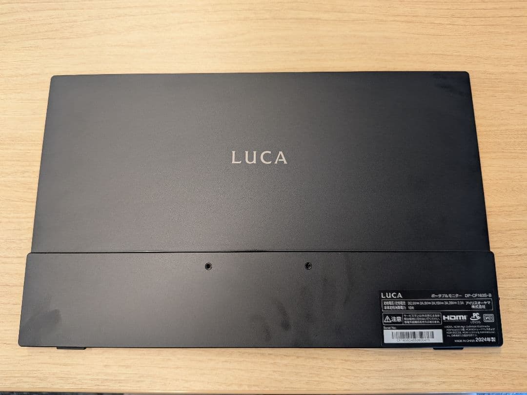 アイリスオーヤマ モバイルモニター 15.6インチ DP-CF163S-B