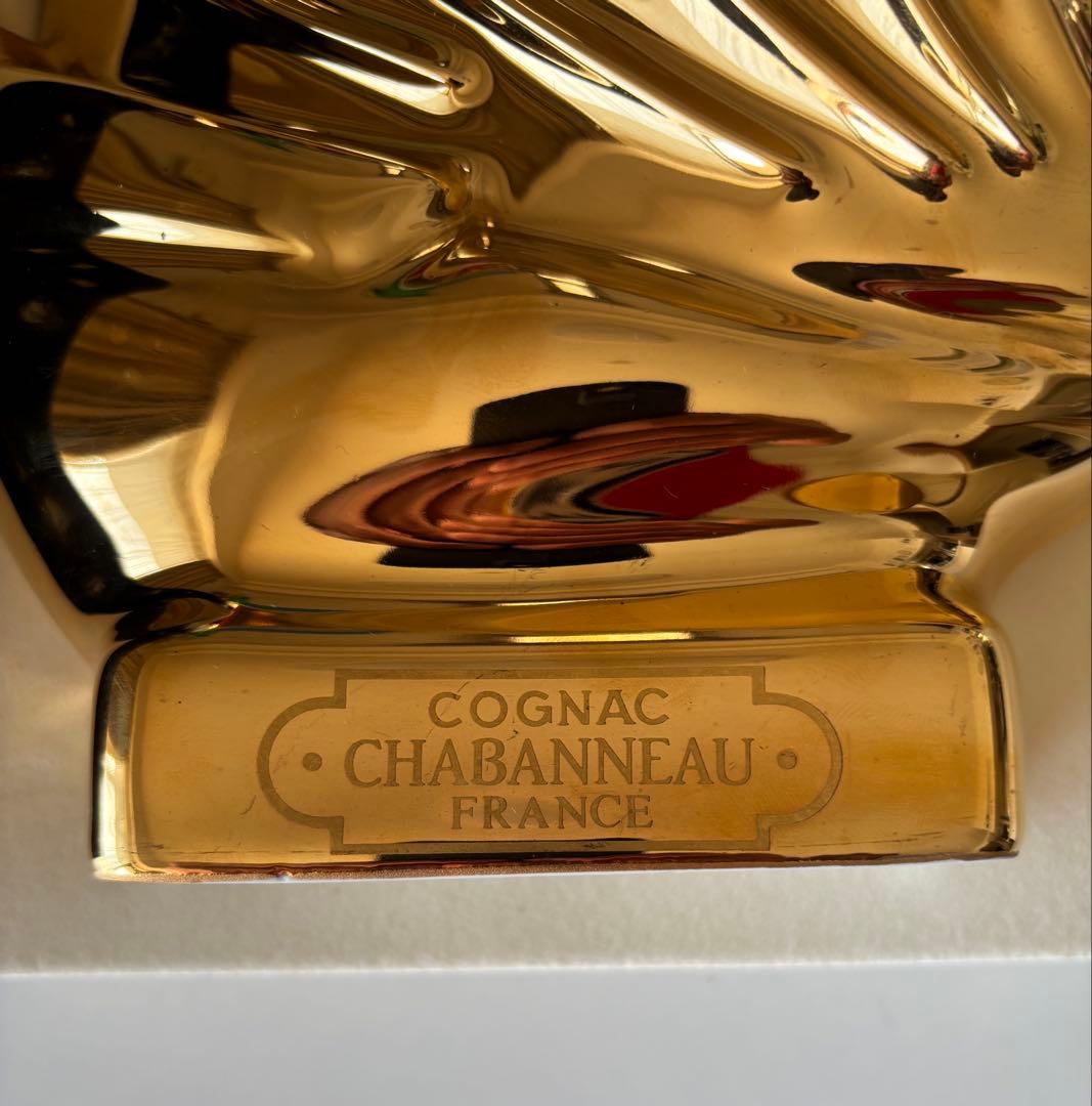 『シャバニューコニャック』　金