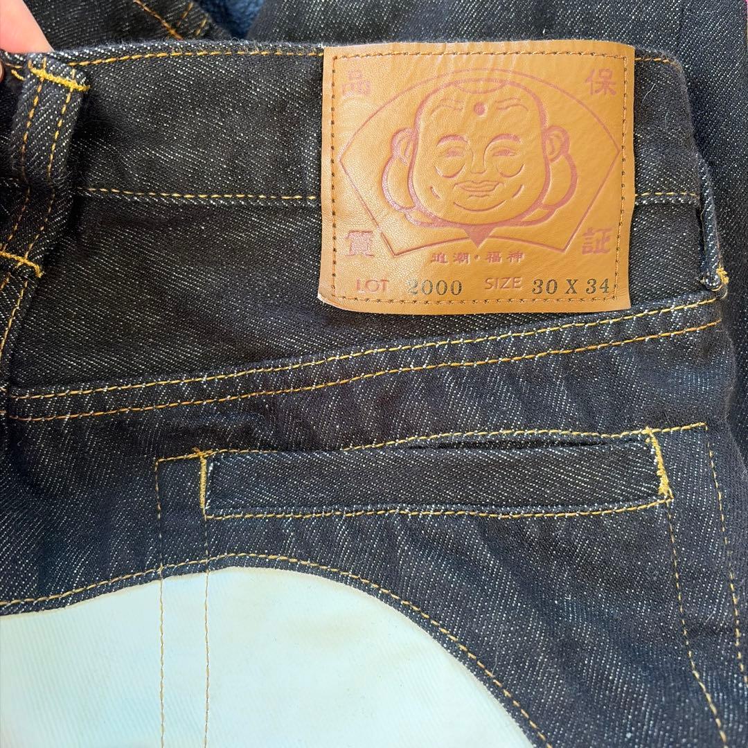 EVISU デニムパンツ 30