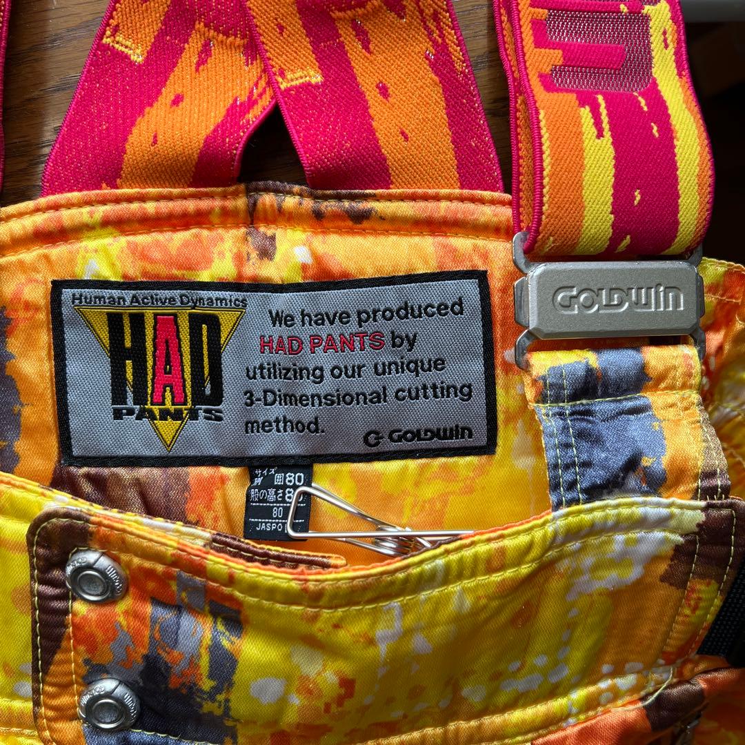 ゴールドウィン スキーウェア レトロ 上下セット