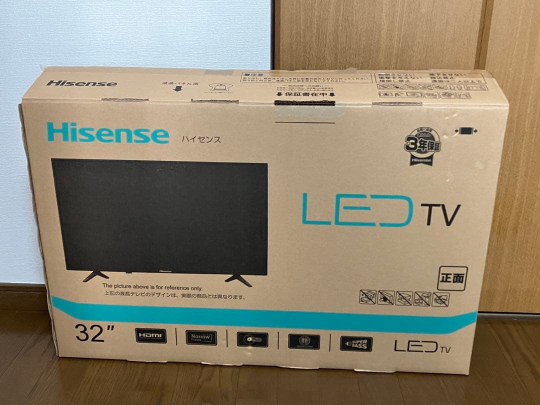 ハイセンス　32A50 ハイビジョンLED液晶テレビ　2018年製　32型