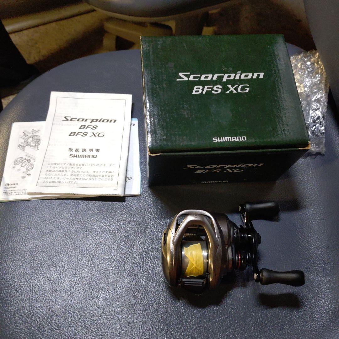 シマノ　17スコーピオンBFS XG 右巻き