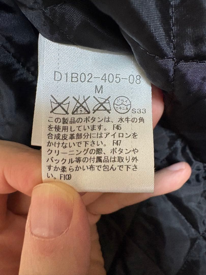 Burberry Black Label グレー ダッフルコート