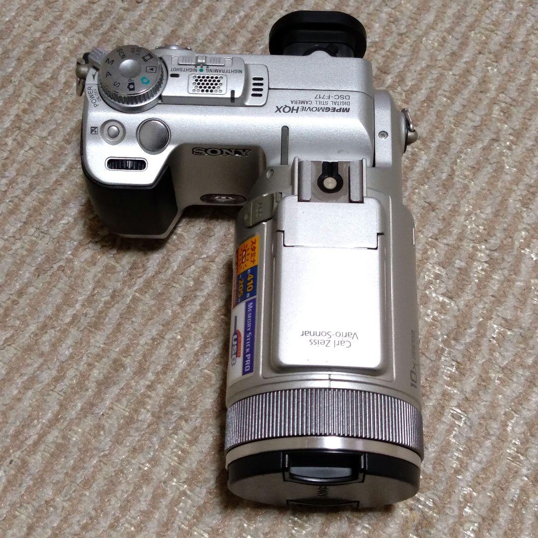 SONY DSC-F717 ソニー サイバーショット