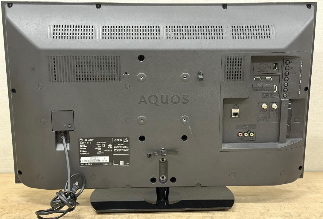 Hana■シャープ■液晶テレビ　AQUOS　2T-C32AE1　32インチ