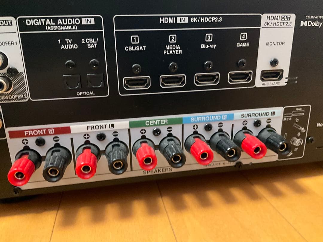 【ブラックフライデー】DENON AVアンプ　〜AVRx580bt〜