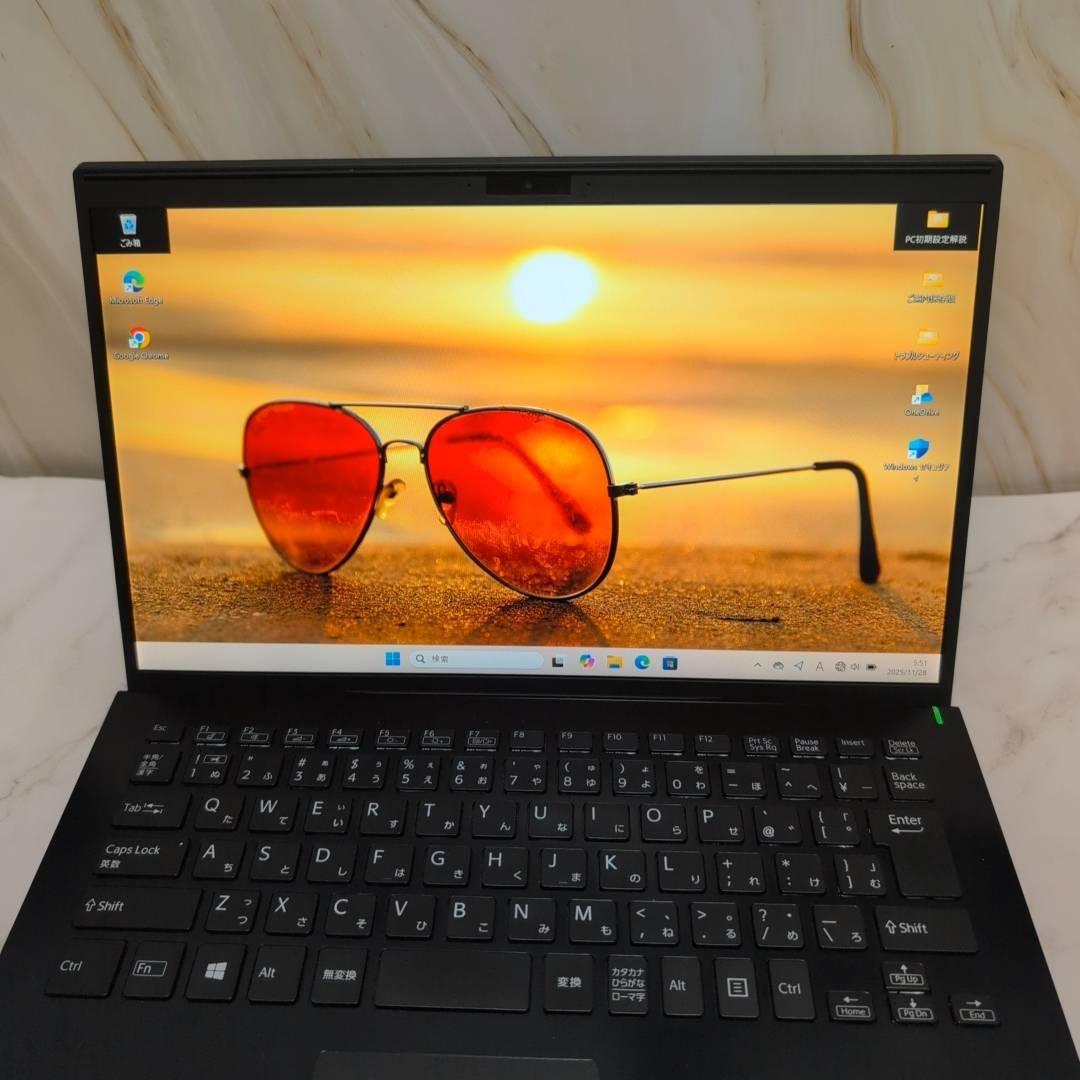 【動作確認済み！】VAIO Pro PK i5第10世代/14型液晶 薄型軽量