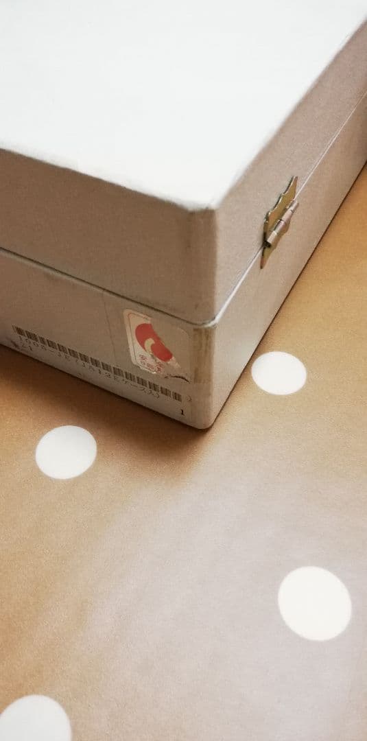 《香蘭社》大皿1枚　小皿5枚セット