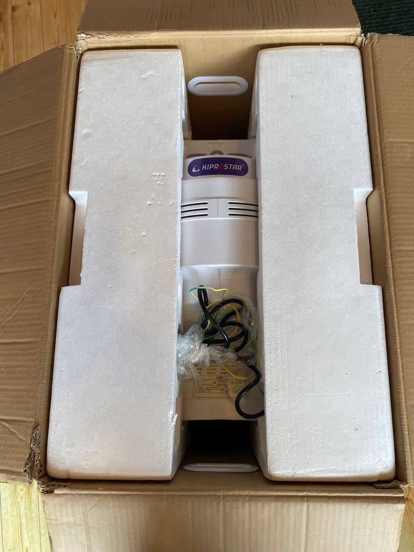 KIPR STAR かき氷機