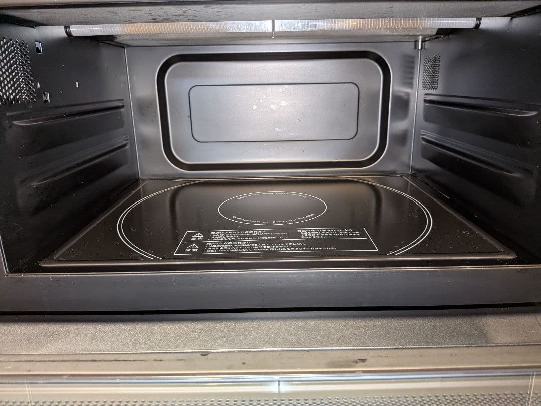 BALMUDA K04A-BK ブラックオーブン