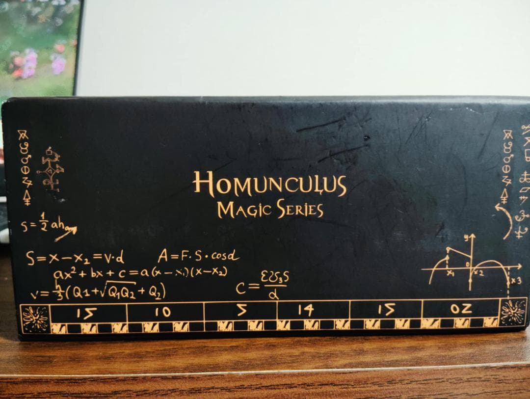 C*s様 MMR Homunculus (最終値下げ)