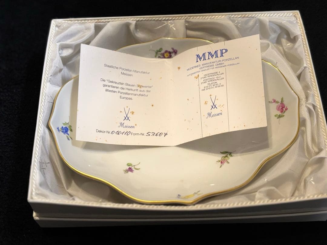 マイセン小花散らし金縁小皿2枚セット