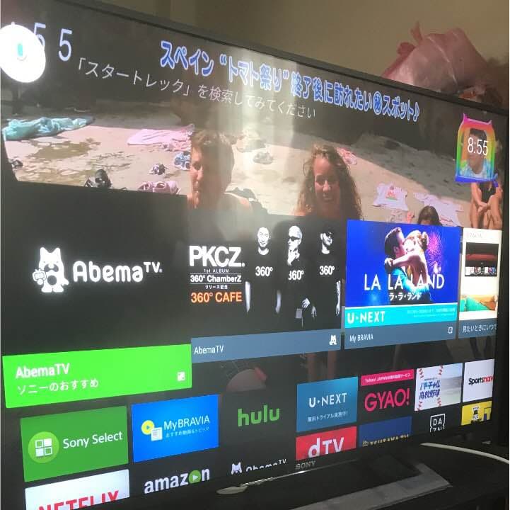 新品 SONYBRAVIA 4K Black KJ43X83 D【2017年製】