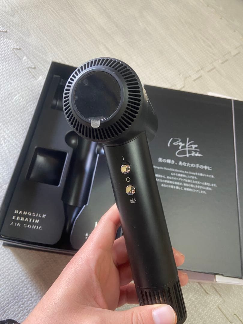 KYOGOKU ナノシルクケラチンエアソニックヘアドライヤー