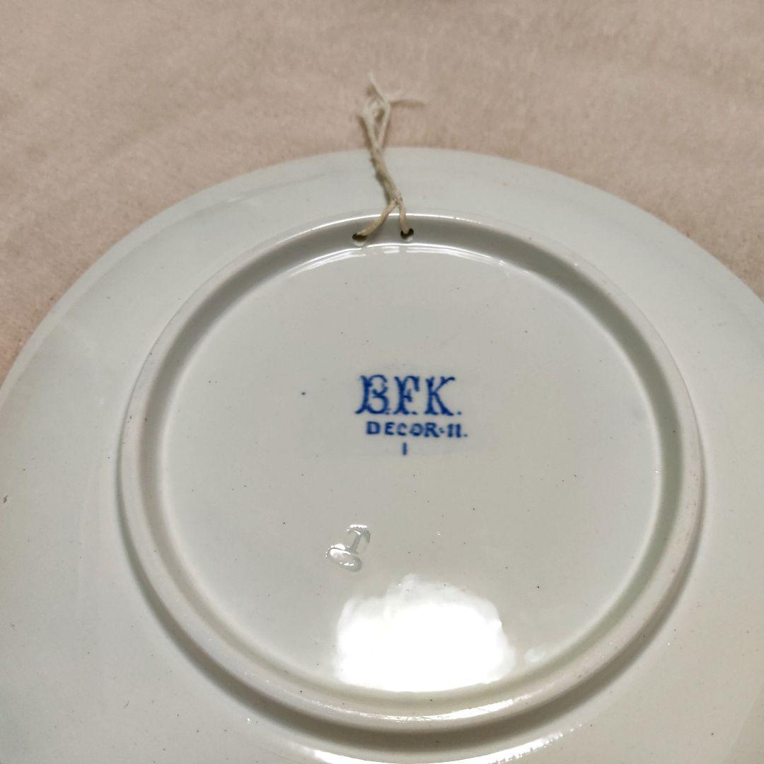【希少】B.F.K. DECOR Ⅱ／Boch ／飾り絵皿／21センチ