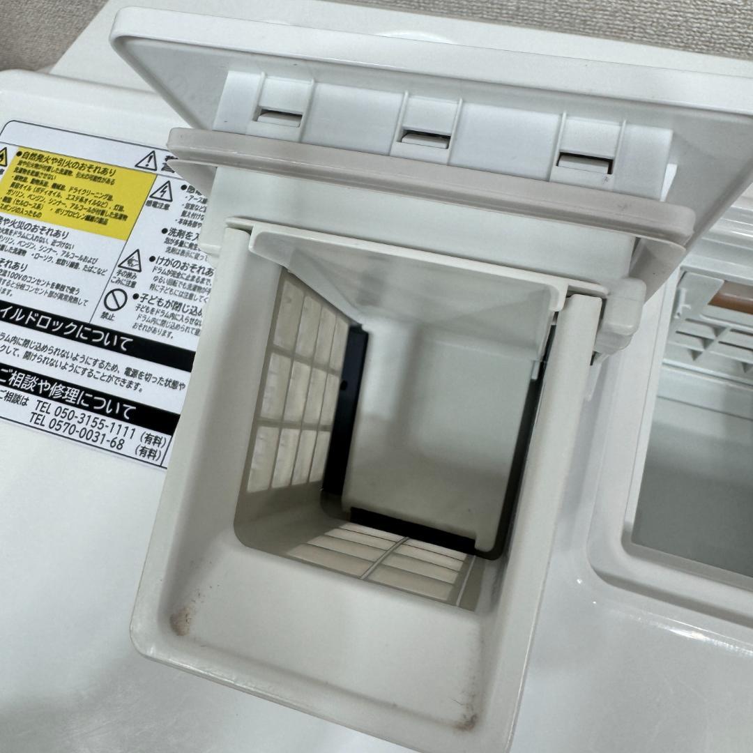 東京23区送料無料　美品日立ドラム洗濯乾燥機型10/6㎏ 2020年製　洗浄済み