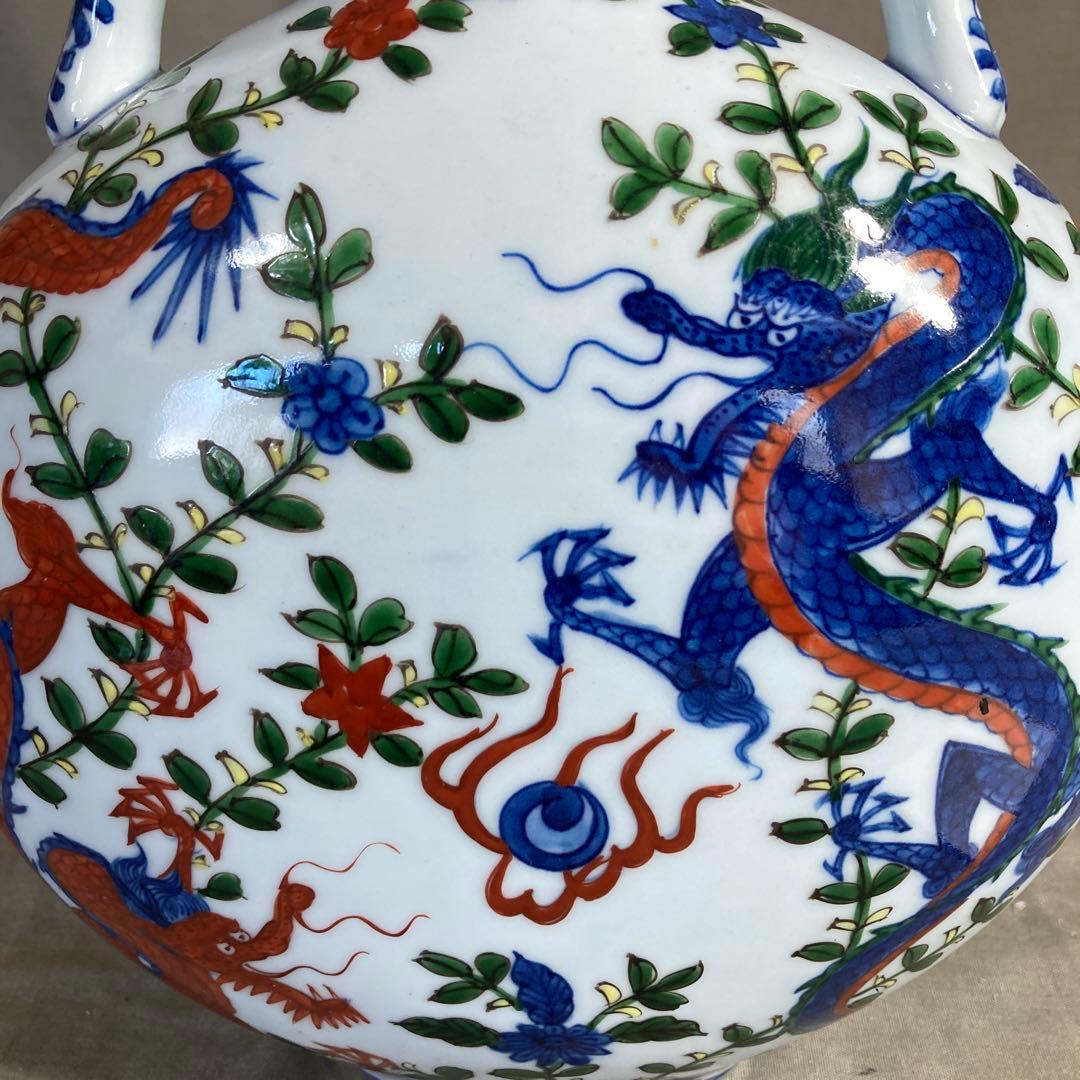 【源右衛門】古伊万里の伝統　日本の名窯　舘林源右衛門作　染錦万暦双龍絵　扁壺