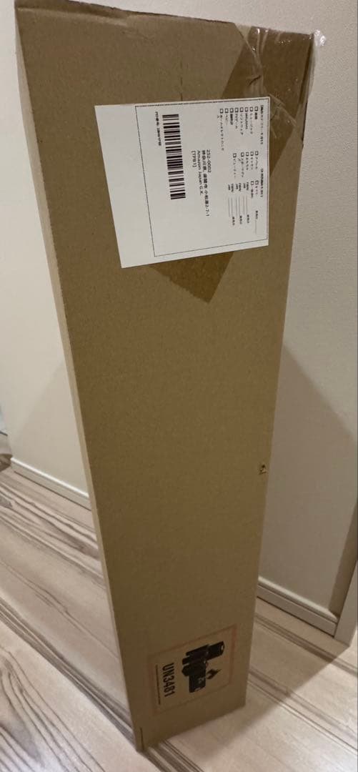 Dyson V8 Slim Fluffy Extra コードレスクリーナー