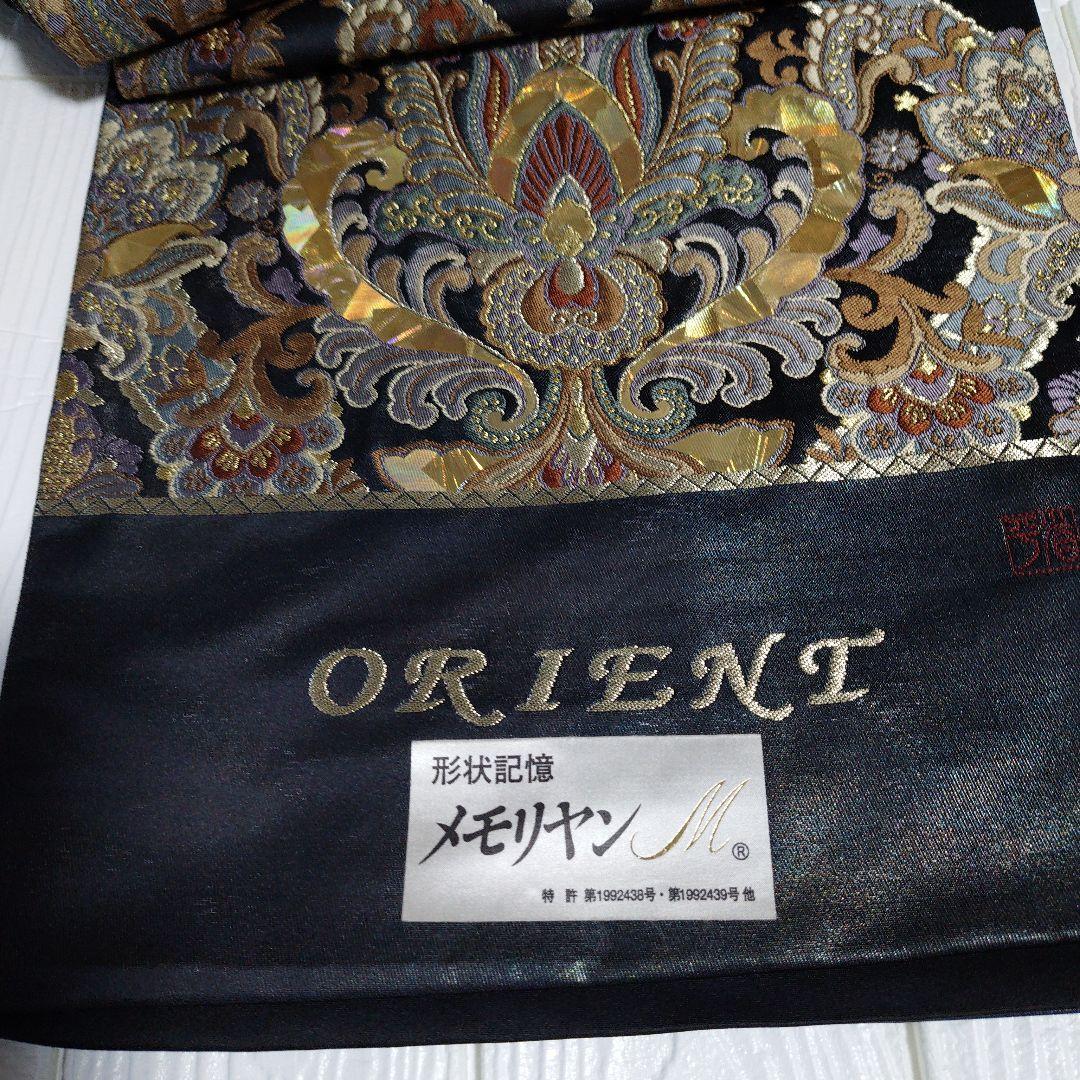 新春価格 伝統工芸士 堀省平 袋帯 豪華 金彩 袋帯 絹 未仕立て品