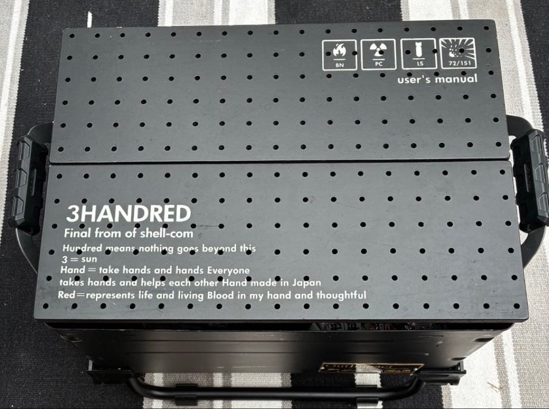 bushdebruntウイングトップ 3handredシェルコン25セット