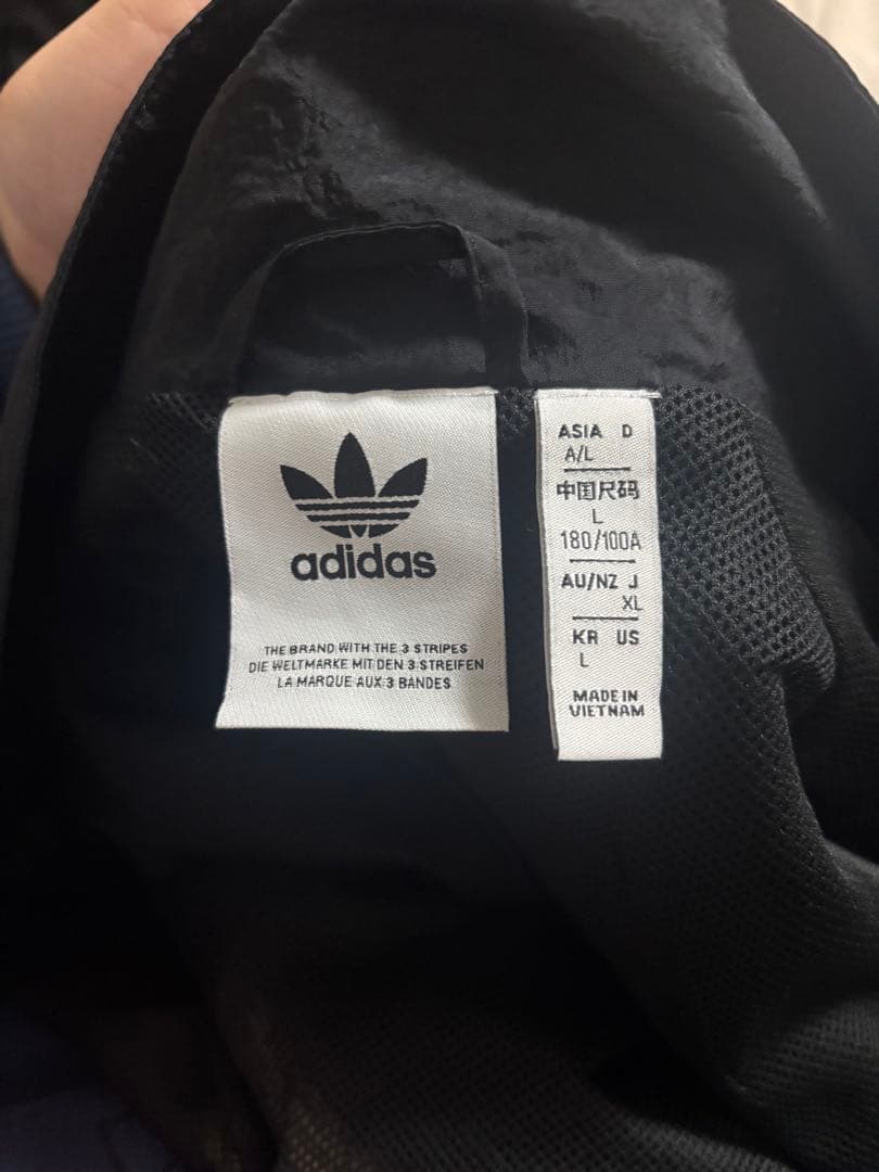 〖最終値下げ‼️〗ジャマイカ 代表 トラック ジャケット XLサイズ アディダス