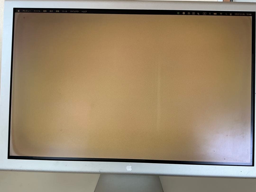 apple cinemaディスプレイ 20インチ