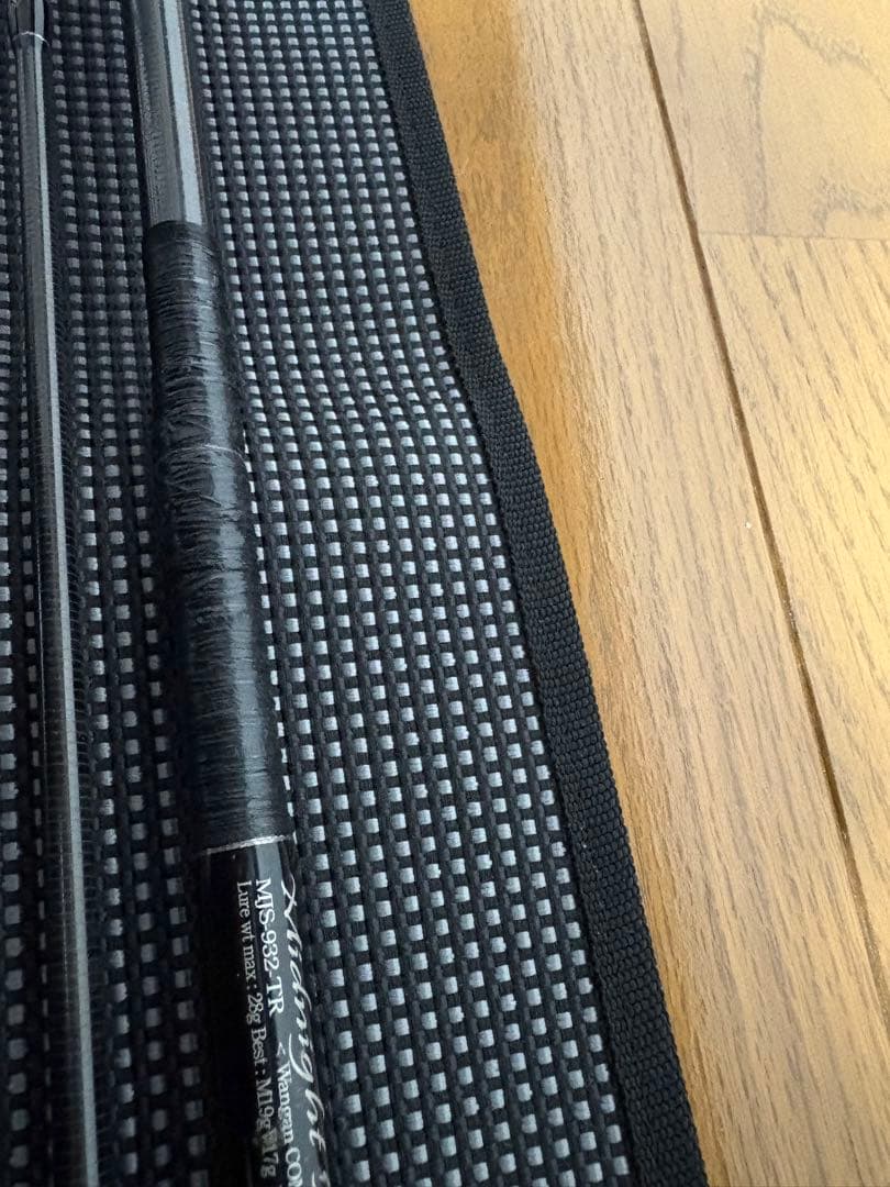 ジークラフト　ミッドナイトジェッティ932tr