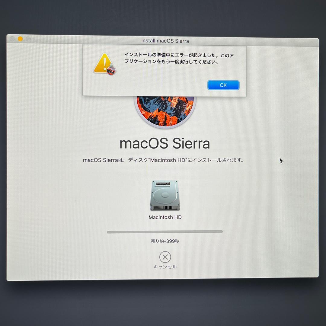 【ジャンク品】 iMac 2017年モデル Retina 5K 27インチ