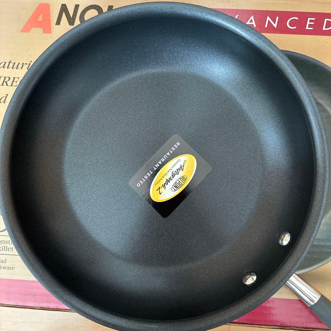 マイヤー　アナロン　アドヴァンスドクラッド　28㎝ フライパン