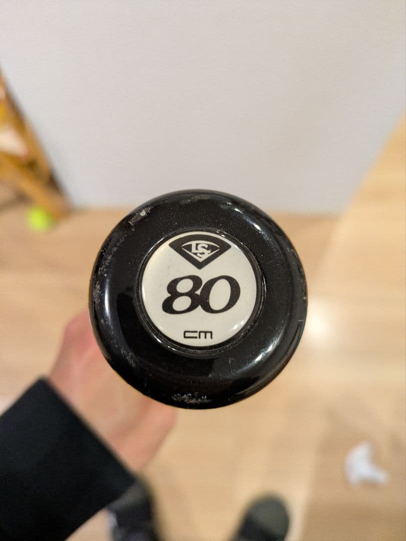 少年軟式用 ルイスビルスラッガー カタリスト3Ti／80cm／580g平均 美品