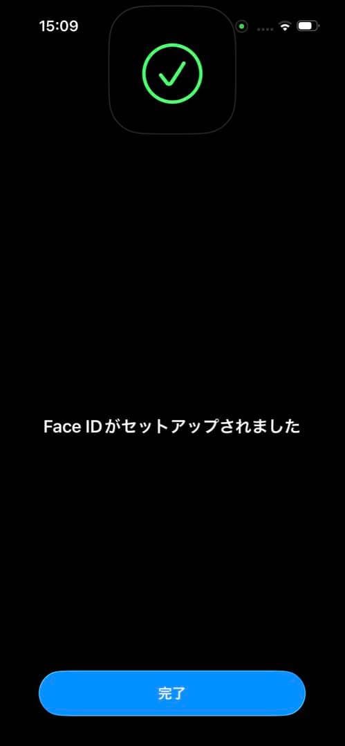 iPhone14pro 128GB シルバー