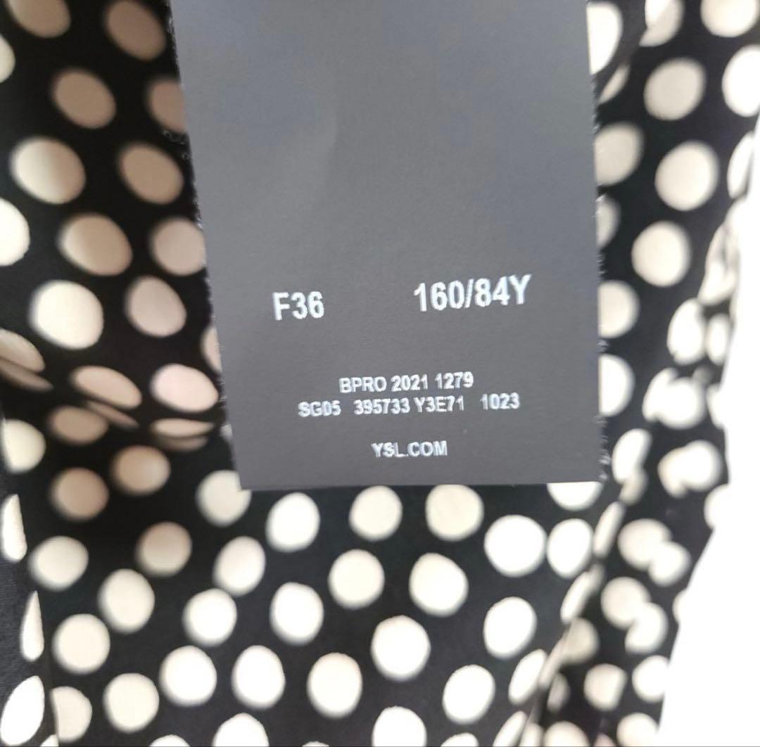 サンローラン　ドット柄シャツ