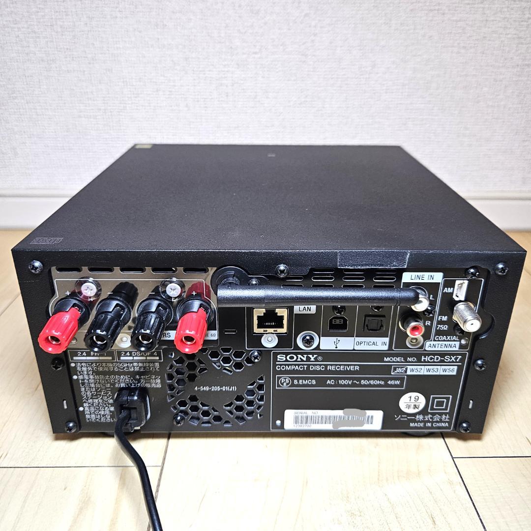 SONY CMT-SX7 新品 保証有り 未使用 マルチオーディオコンポ