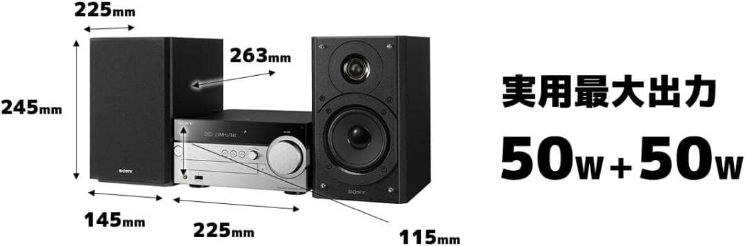 SONY CMT-SX7 新品 保証有り 未使用 マルチオーディオコンポ