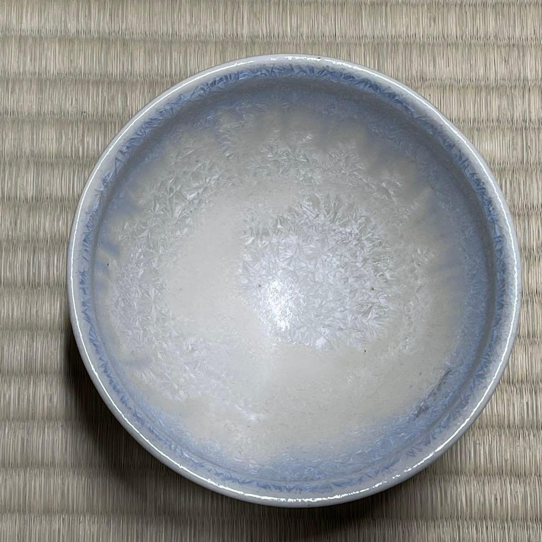 板東豊光 大雪窯 茶碗 茶道具 骨董品 926