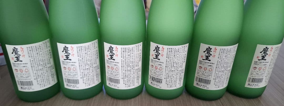 魔王 焼酎 720ml６本セット