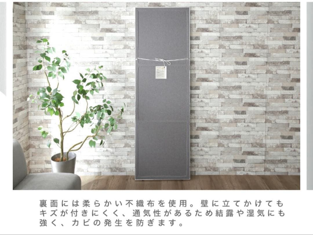 軽量 割れない姿見・全身鏡　80×160