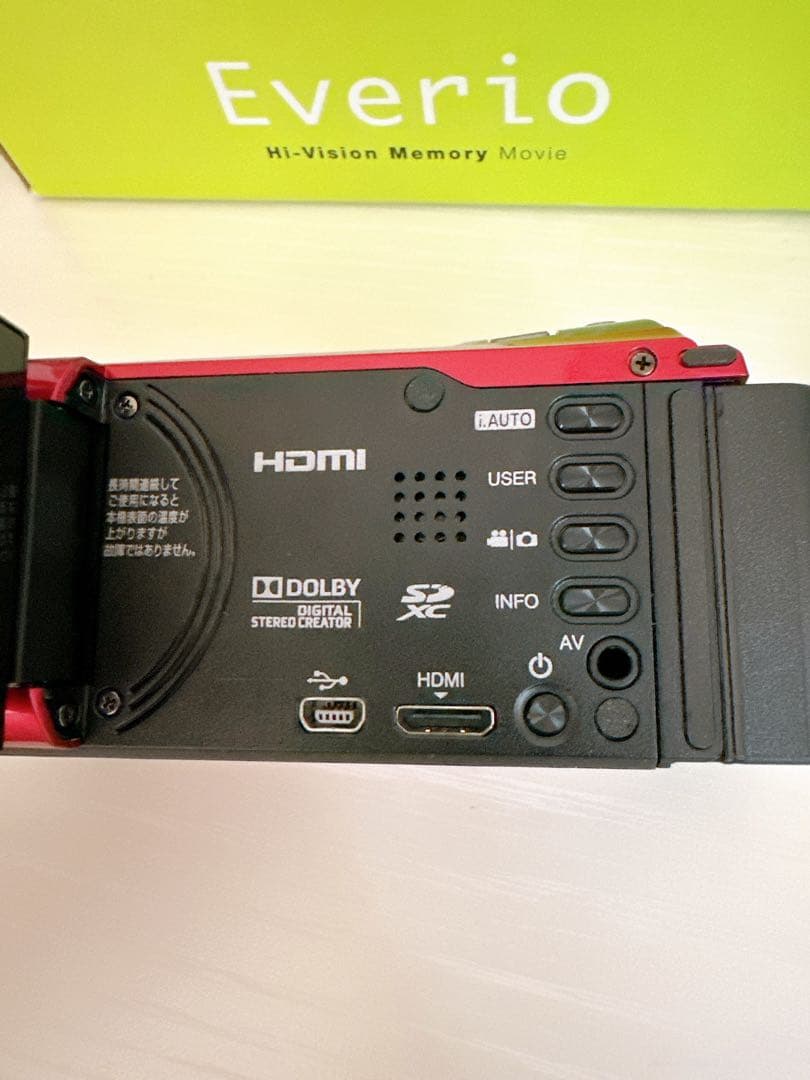 JVC エブリオ GZ-HM99-R ビデオカメラ Victor