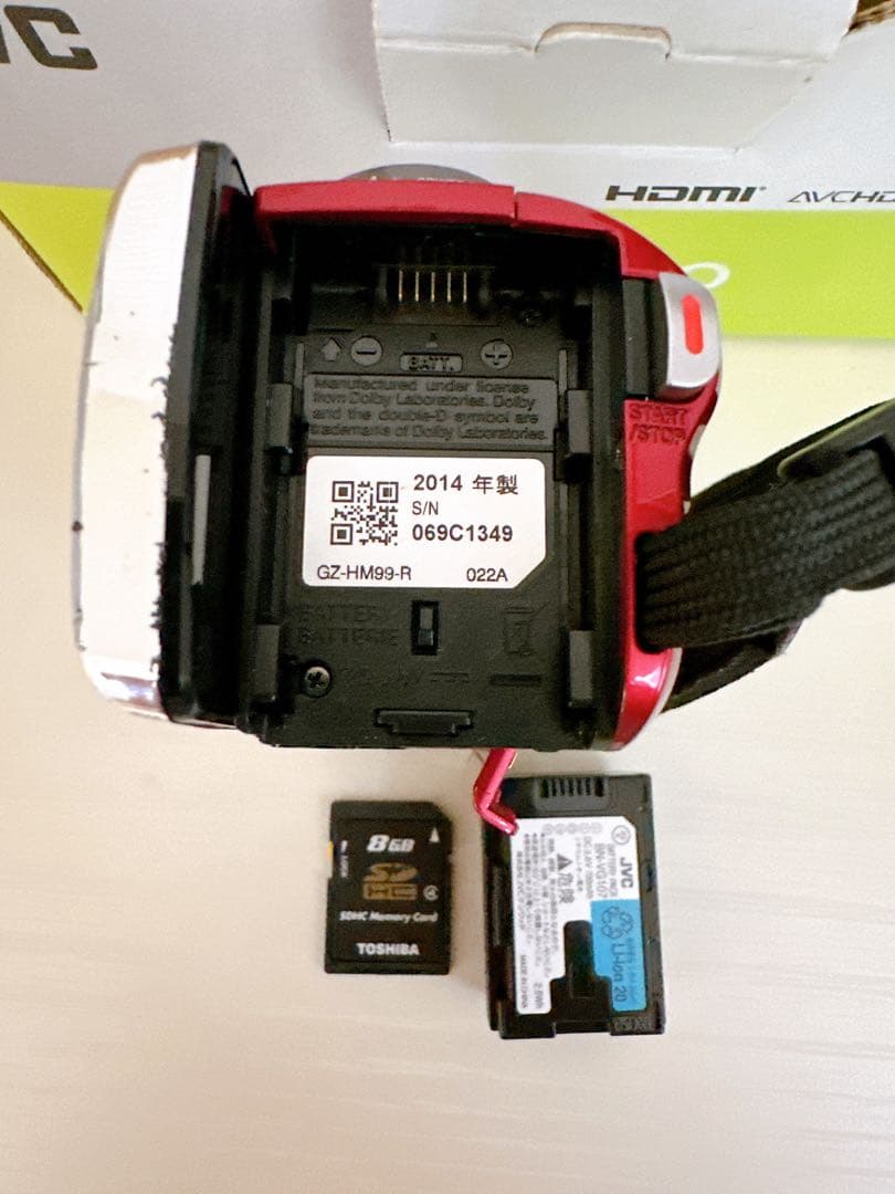 JVC エブリオ GZ-HM99-R ビデオカメラ Victor