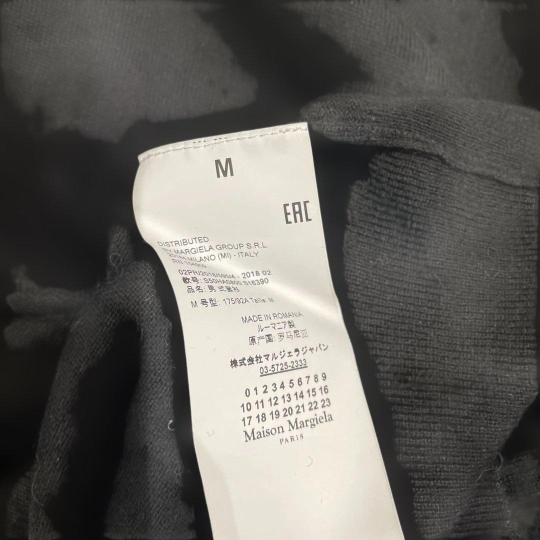 ブラック クルーネック ニットセーター マルジェラ