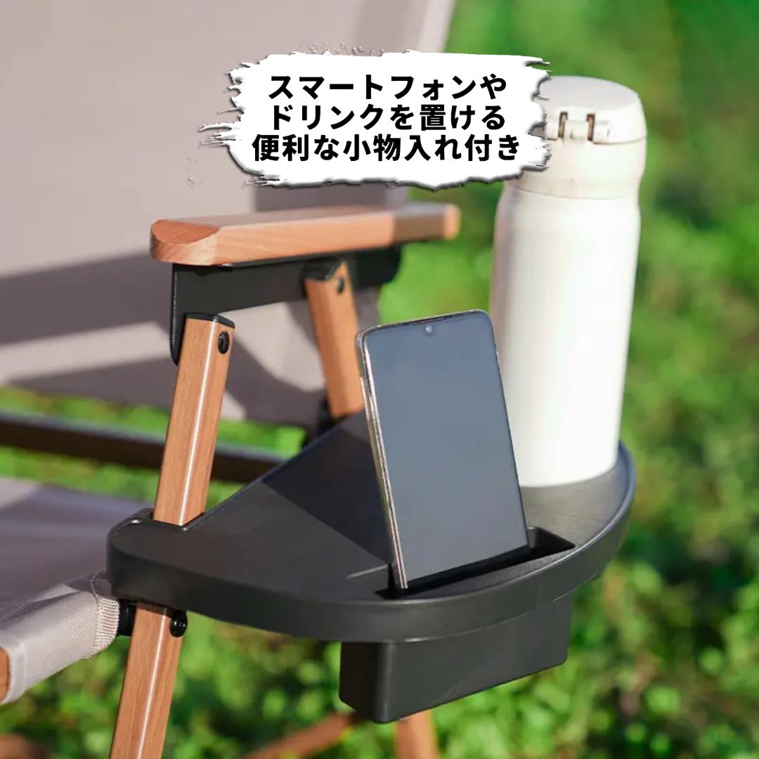 2個セット！ウッドチェア 木製イス 椅子 黒 軽量 キャンプ