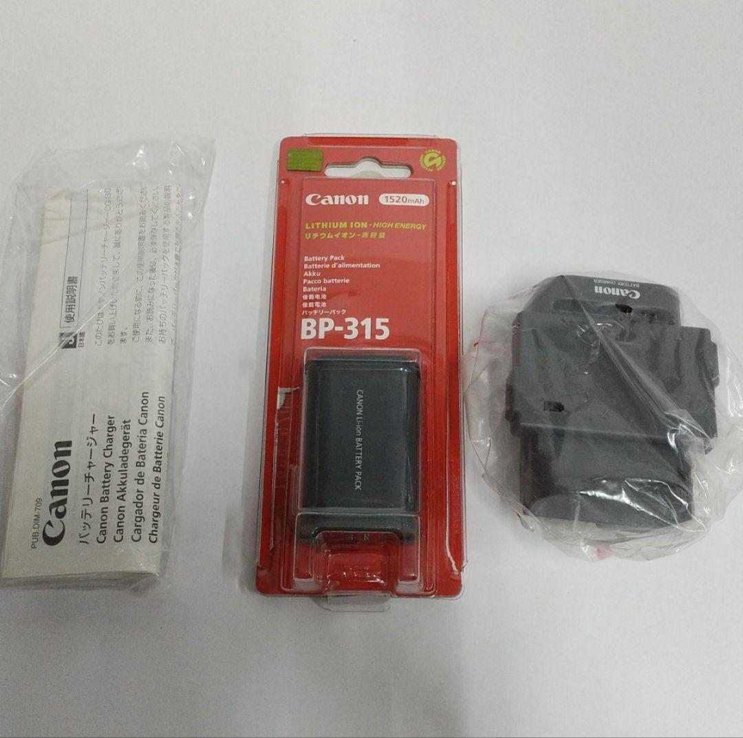 Canon IVIS HV10(B) デジタルビデオカメラ　バッテリー付属セット