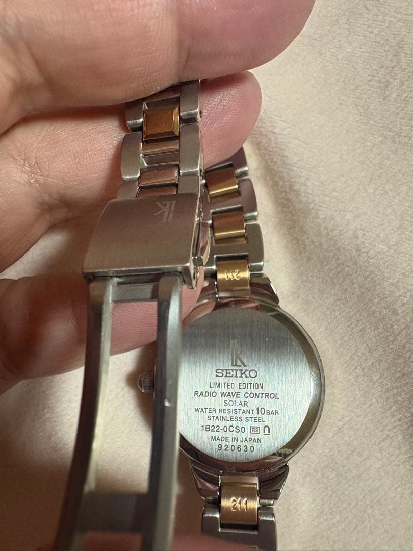 【限定モデル】セイコー ルキア 電波ソーラー レディース 腕時計