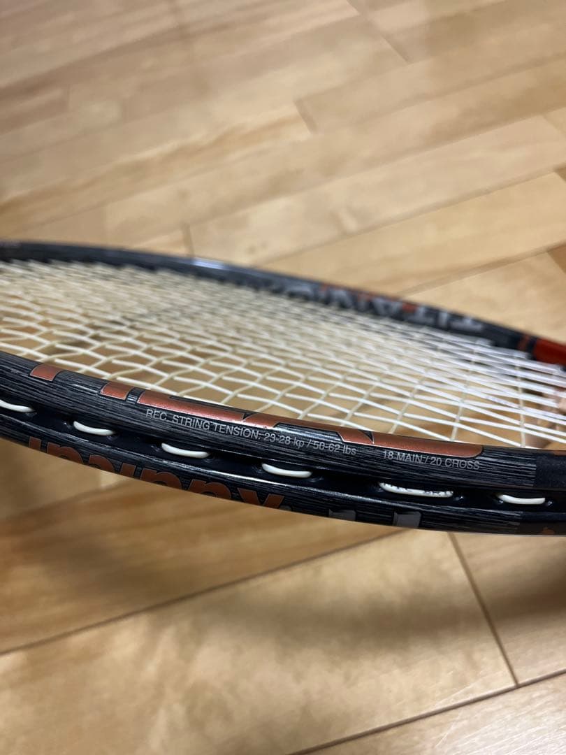 ラケット(硬式用) HEAD Ti.Radical Midplus